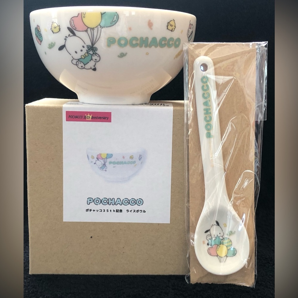 Pochacco 35th Anniversary Bowl Spoon Sanrio New In Box Collectible